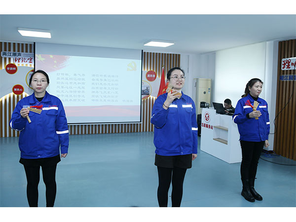 网站2