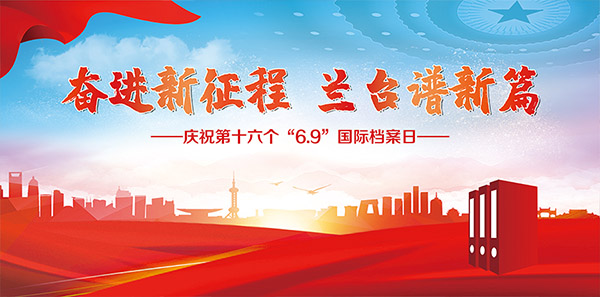 网站4