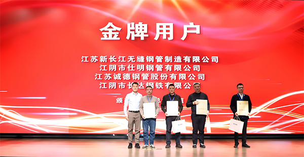网站7