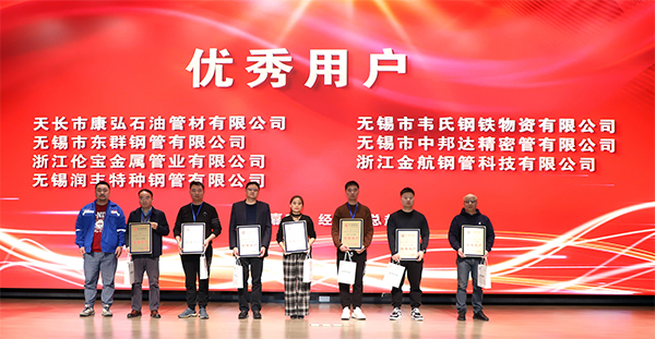 网站9