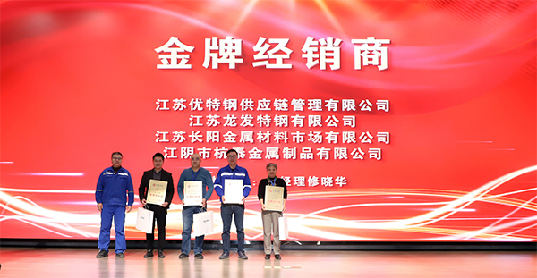 网站6