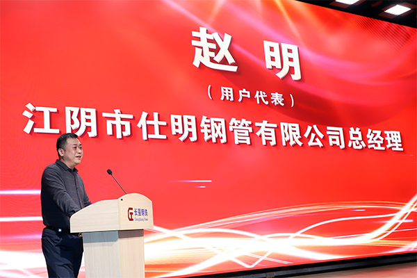 网站3