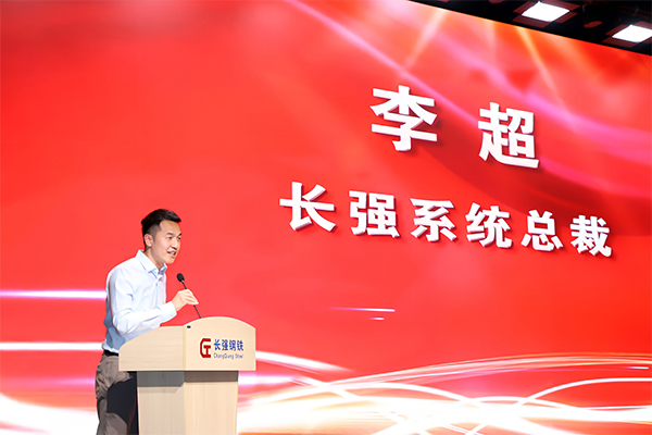 网站5