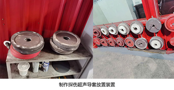 网站3