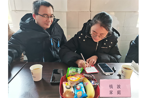 网站11