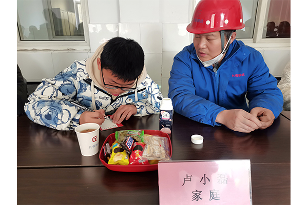 网站44