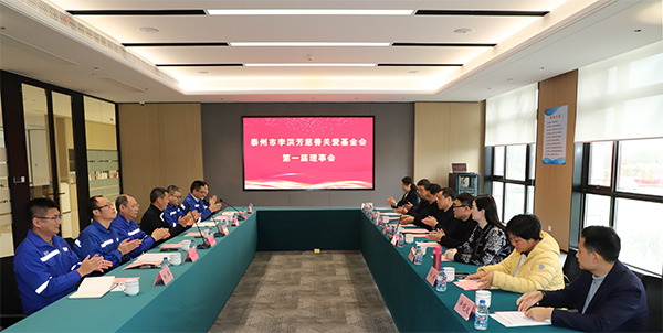 网站封面