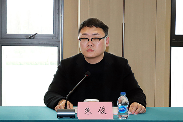 网站2