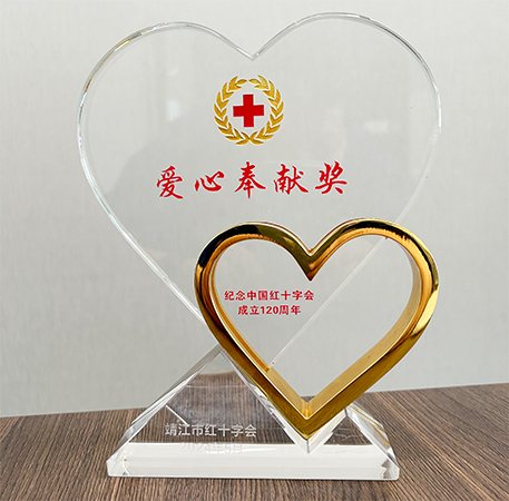 网站1