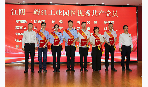 网站4