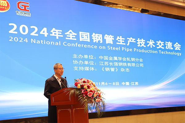 网站3