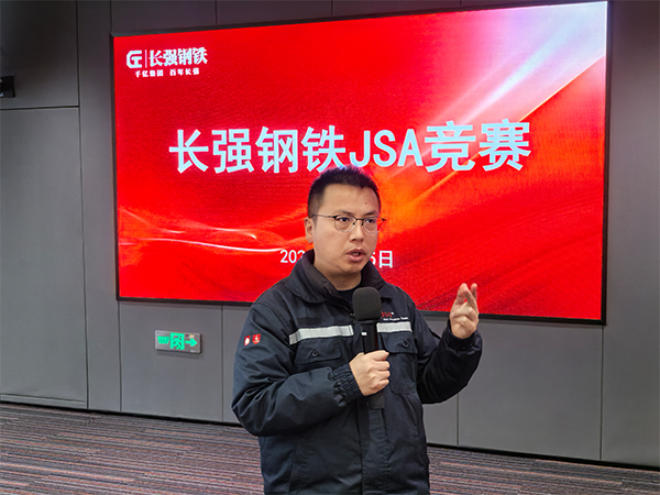 网站2