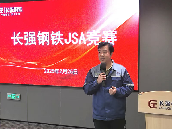 网站3