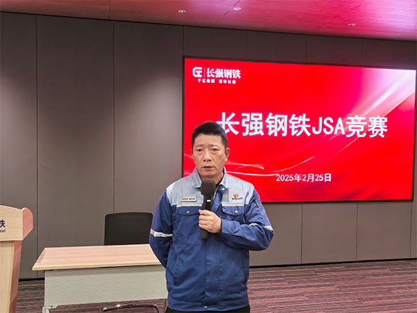 网站4